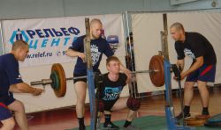 Рельеф – Центр вместе со спортом Рельеф – Центр вместе со спортом