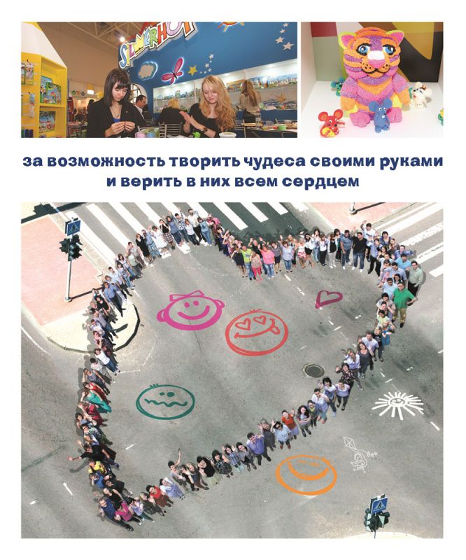 C наступающим Днем рождения, Silwerhof!