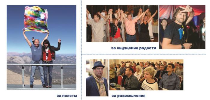 C наступающим Днем рождения, Silwerhof!