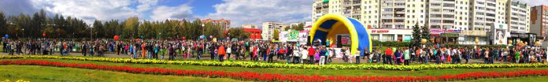 Первая учебная неделя сентября завершилась грандиозным праздником «Нескучные уроки» от компании «Карандаш». Первая учебная неделя сентября завершилась грандиозным праздником «Нескучные уроки» от компании «Карандаш».