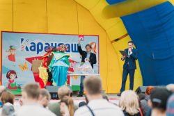 Первая учебная неделя сентября завершилась грандиозным праздником «Нескучные уроки» от компании «Карандаш». Первая учебная неделя сентября завершилась грандиозным праздником «Нескучные уроки» от компании «Карандаш».