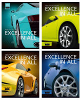 ″Excellence″