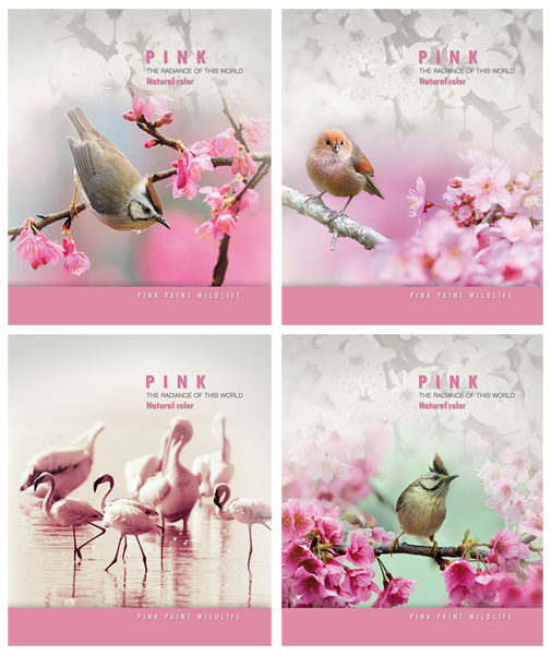 Компания ООО «ТетраПром» предлагает познакомиться с дизайном «Pink wildlife» Компания ООО «ТетраПром» предлагает познакомиться с дизайном «Pink wildlife»