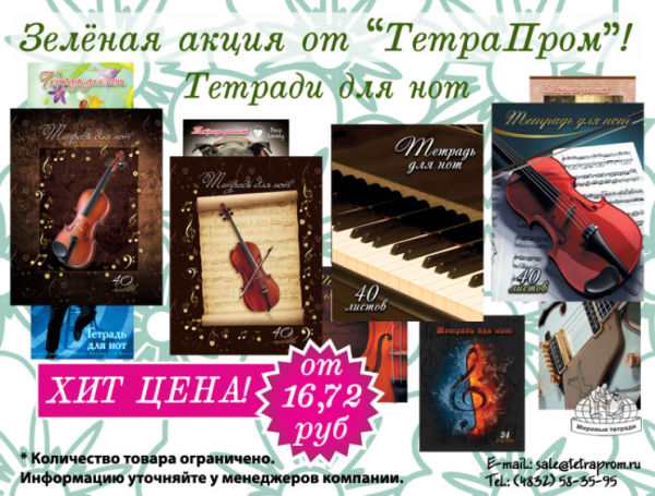 ″������ �����″ �� ″���������″ - ������� ��� ���