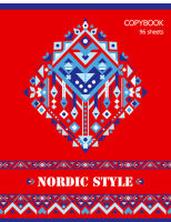 Тетради ученические ″Nordic Style″: скромное обаяние Севера Тетради ученические ″Nordic Style″: скромное обаяние Севера