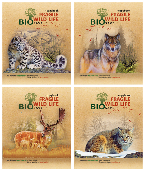 Компания ООО «ТетраПром» предлагает познакомиться с новинкой дизайна «Wild life» Компания ООО «ТетраПром» предлагает познакомиться с новинкой дизайна «Wild life»