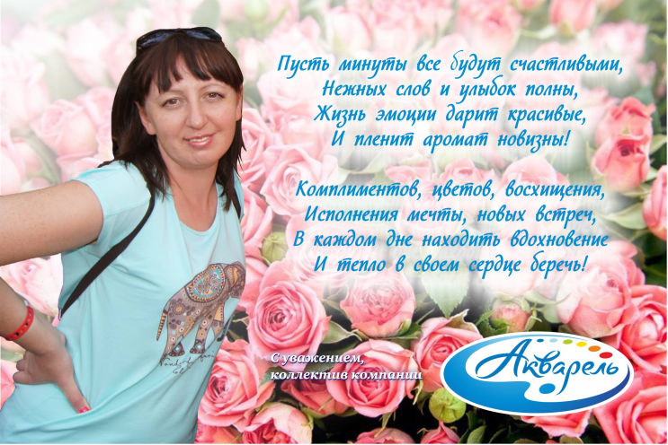″��������″ (�����������) ����������� ������� �������� � ���� ��������!