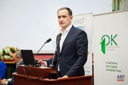 Пост релиз конференции 28 сентября в ТПП РФ Пост релиз конференции 28 сентября в ТПП РФ
