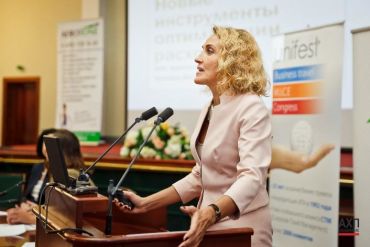 Пост релиз конференции 28 сентября в ТПП РФ Пост релиз конференции 28 сентября в ТПП РФ