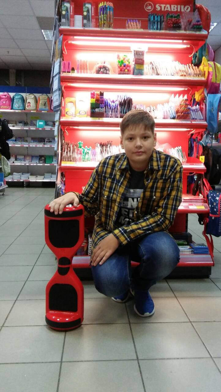 �����&laquo;���������� � ����-������ � �������&raquo;