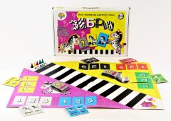 «Зебра» игра-викторина для всей семьи «Зебра» игра-викторина для всей семьи