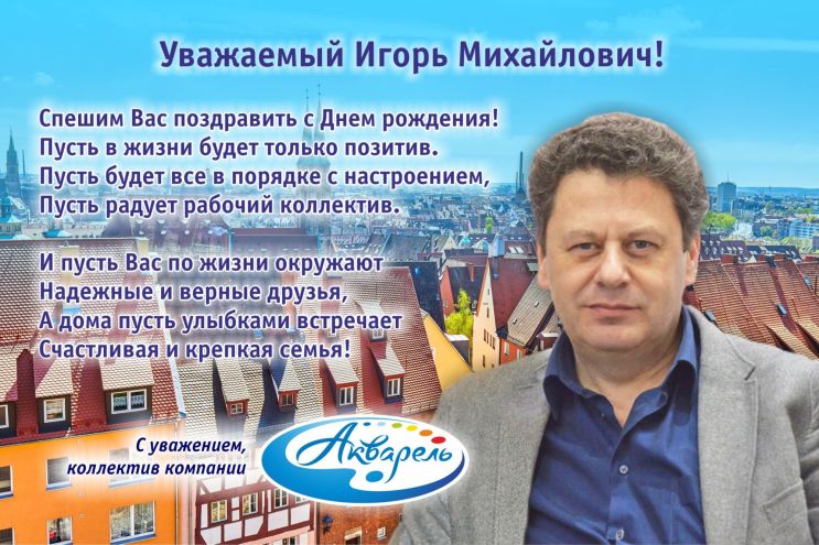 ″��������″ (�����������) ����������� ����� ����������� � ���� ��������!