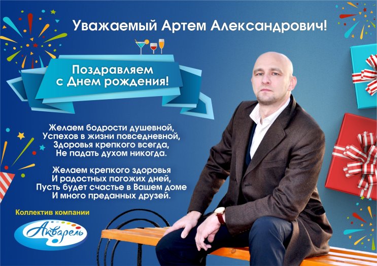 ″��������″ (�����������) ����������� ����� �������������� � ���� ��������!