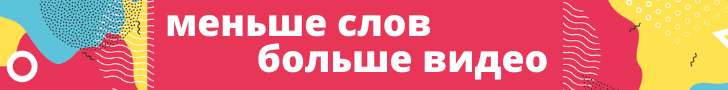 ФАРМ делает красиво! ФАРМ делает красиво!