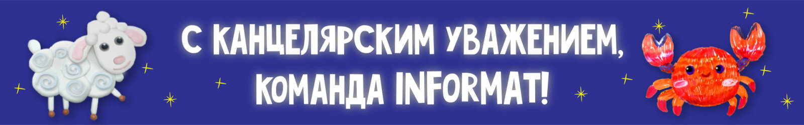 Ваш гороскоп на декабрь от Каляки-Маляки!⭐✨🪐 Ваш гороскоп на декабрь от Каляки-Маляки!⭐✨🪐
