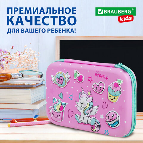Пенал BRAUBERG KIDS с откидной планкой, ″Unicorn dreams″ Пенал BRAUBERG KIDS с откидной планкой, ″Unicorn dreams″