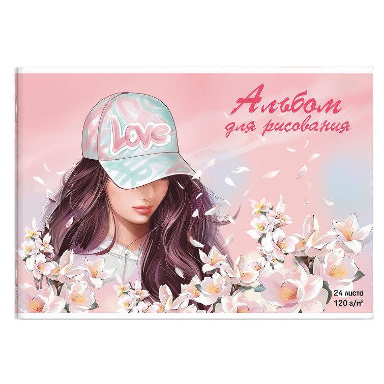 Альбом для рисования, формат А4, 24л, ФЕНИКС+ Альбом для рисования, формат А4, 24л, ФЕНИКС+