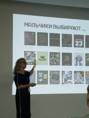 Обучение по продукции ″ШКОЛА 2024″ от ФЕНИКС+ Обучение по продукции ″ШКОЛА 2024″ от ФЕНИКС+