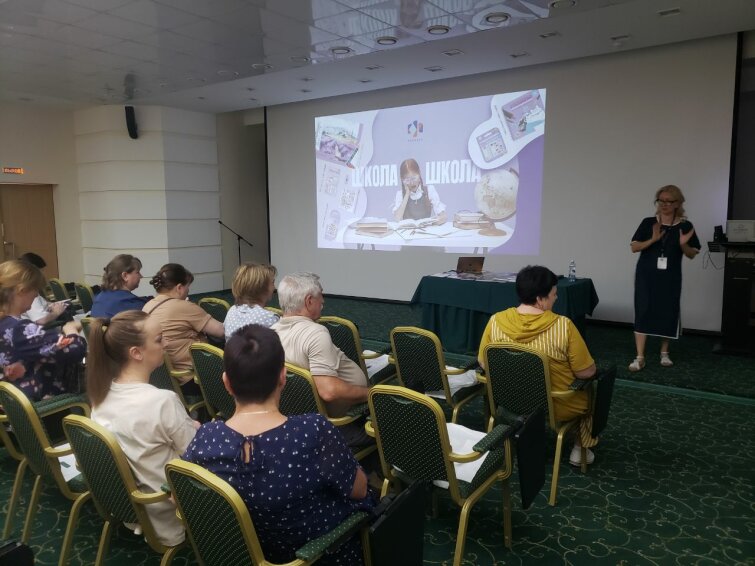 Обучение по продукции ″ШКОЛА 2024″ от ФЕНИКС+ Обучение по продукции ″ШКОЛА 2024″ от ФЕНИКС+