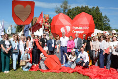 24 августа 2024 года в Полотняном Заводе состоялся третий отраслевой фестиваль «Бумажное сердце» 24 августа 2024 года в Полотняном Заводе состоялся третий отраслевой фестиваль «Бумажное сердце»