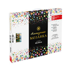 Алмазная мозаика ДОМ НА ОЗЕРЕ, 40*50 см, 21 цветов страз, картонная коробка Цвет: Алмазная мозаика ДОМ НА ОЗЕРЕ, 40*50 см, 21 цветов страз, картонная коробка Цвет: