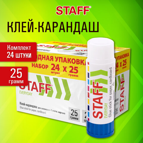 Клей-карандаш STAFF EVERYDAY, 25 гр, комплект 24 штуки Клей-карандаш STAFF EVERYDAY, 25 гр, комплект 24 штуки