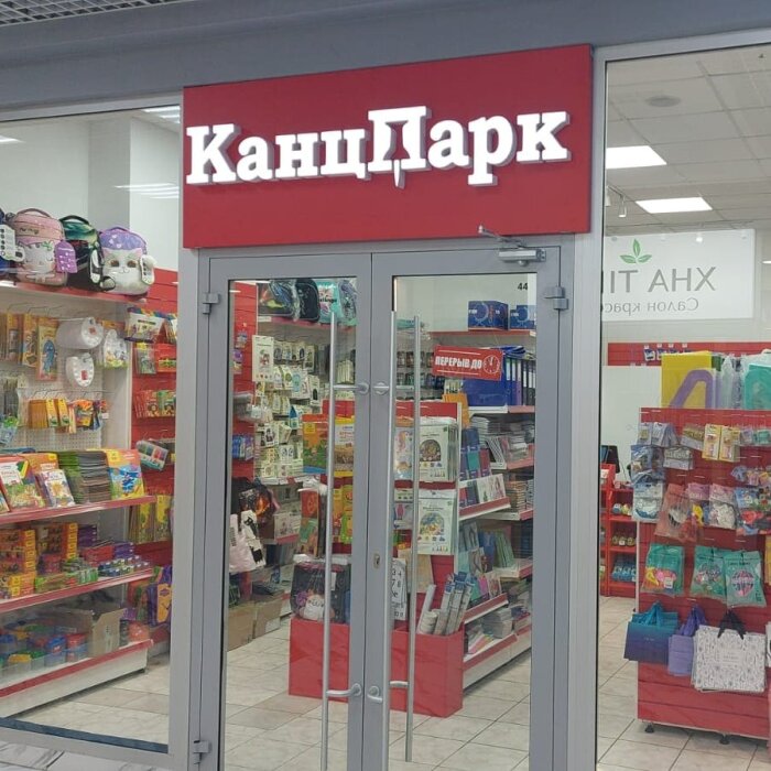   :       