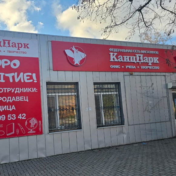 �������� ��������� �����������: ����� �������� � ����� ����������� ��� ���������