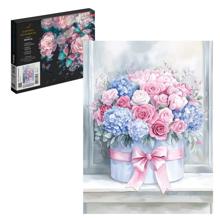      , +,    , 3040 , 20  (-),     ,    