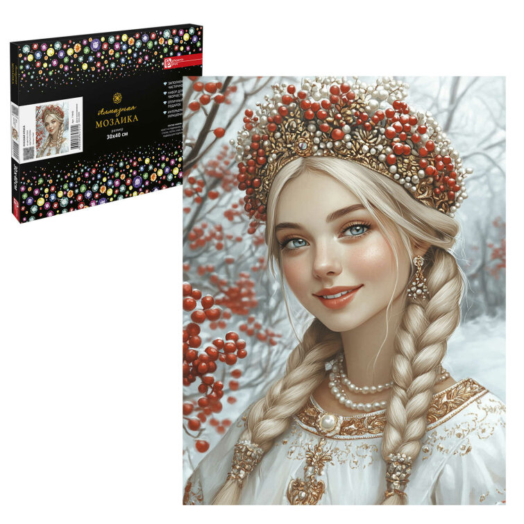 Алмазная мозаика с частичной выкладкой (набор для творчества), РУССКАЯ КРАСА, 30*40 см, форма страз: круглая, 4 цветов страз, картонная коробка Алмазная мозаика с частичной выкладкой (набор для творчества), РУССКАЯ КРАСА, 30*40 см, форма страз: круглая, 4 цветов страз, картонная коробка