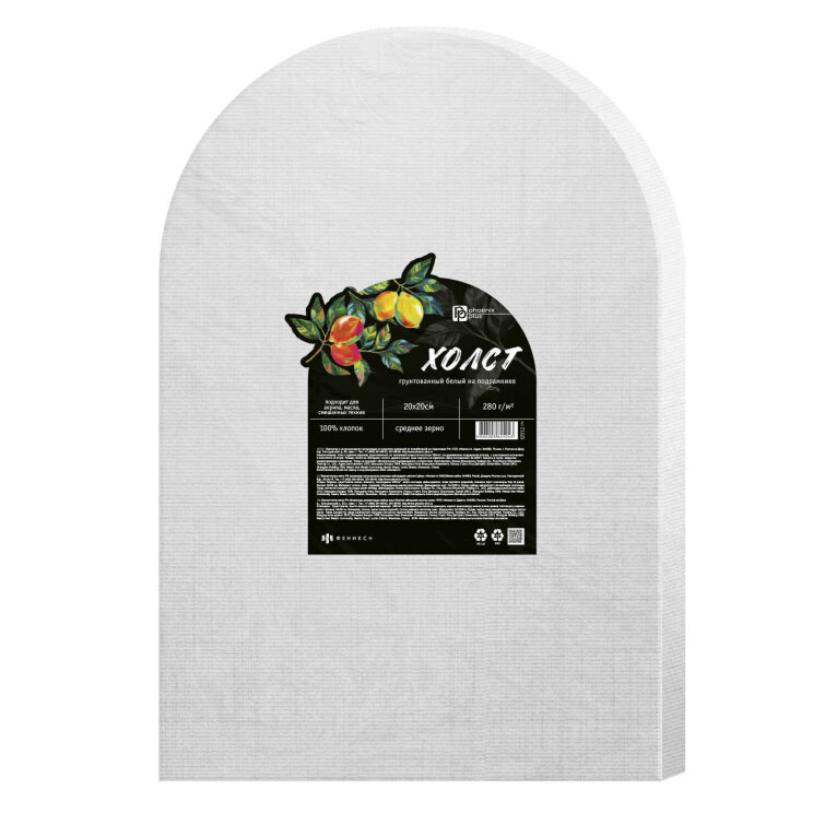 ����� �������������� �����, �� ���������� �� ���, ������+, ������������, ��� ������, �����, ��������� ������, 20x30 ��, ������ 100%, �����: �������