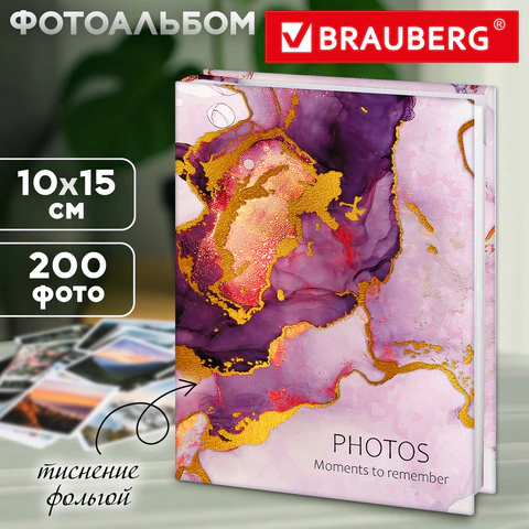 ���������� � ��������� BRAUBERG ″Marble″ �� 200 ���� 10�15