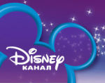 ����� Disney �������� ������� ������� � ������!