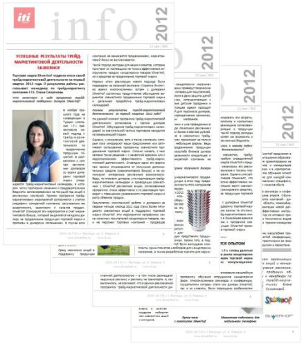 «I.T.I. info» «I.T.I. info»