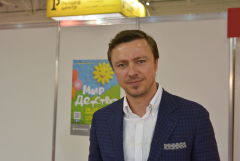 В Москве прошла выставка ″Мир детства″ В Москве прошла выставка ″Мир детства″