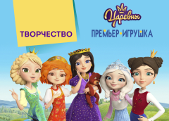 �������: ������ ��� ����������