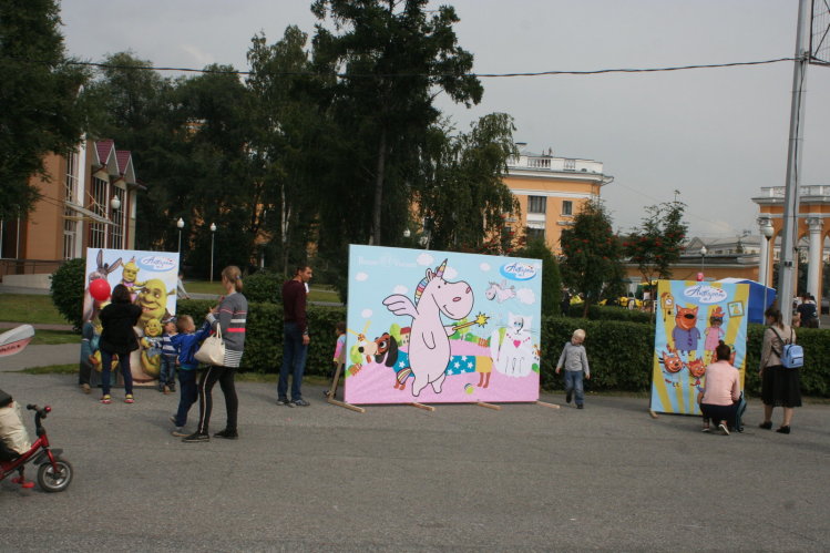 Компания «Акварель» (Новокузнецк) прокачала начало учебного года! Компания «Акварель» (Новокузнецк) прокачала начало учебного года!