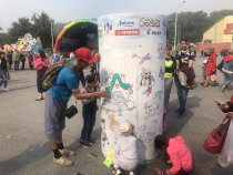 Компания «Акварель» (Новокузнецк) прокачала начало учебного года! Компания «Акварель» (Новокузнецк) прокачала начало учебного года!