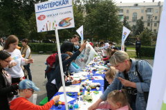 Компания «Акварель» (Новокузнецк) прокачала начало учебного года! Компания «Акварель» (Новокузнецк) прокачала начало учебного года!