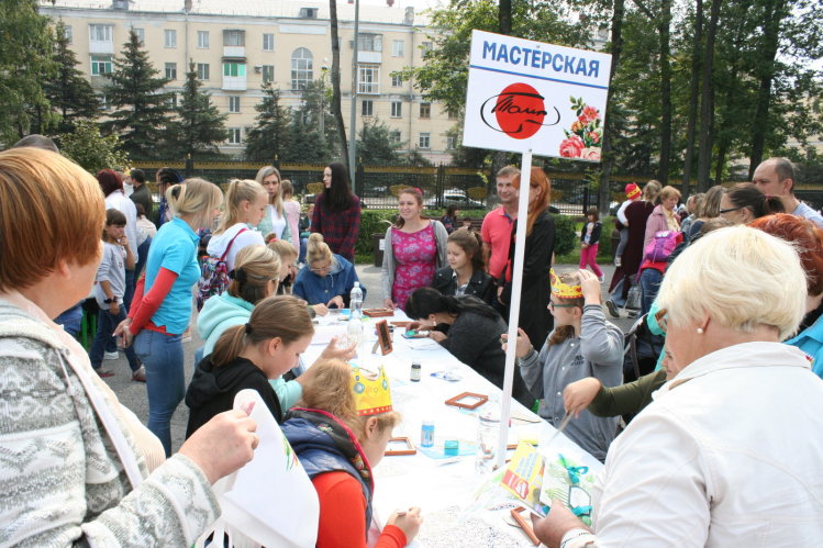 Компания «Акварель» (Новокузнецк) прокачала начало учебного года! Компания «Акварель» (Новокузнецк) прокачала начало учебного года!