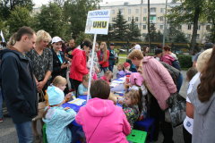Компания «Акварель» (Новокузнецк) прокачала начало учебного года! Компания «Акварель» (Новокузнецк) прокачала начало учебного года!