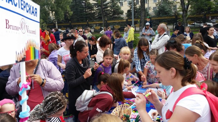 Компания «Акварель» (Новокузнецк) прокачала начало учебного года! Компания «Акварель» (Новокузнецк) прокачала начало учебного года!
