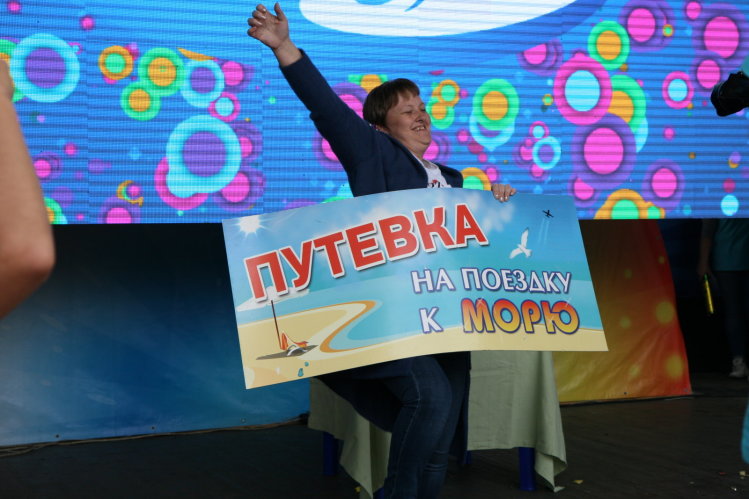 Компания «Акварель» (Новокузнецк) прокачала начало учебного года! Компания «Акварель» (Новокузнецк) прокачала начало учебного года!