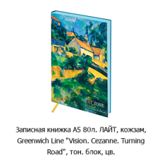 Новостная рубрика «Новинки недели» Новостная рубрика «Новинки недели»