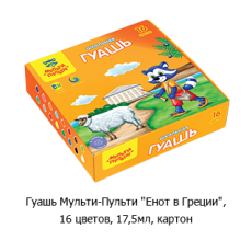Новостная рубрика «Новинки недели» Новостная рубрика «Новинки недели»