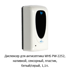 Новостная рубрика «Новинки недели» Новостная рубрика «Новинки недели»