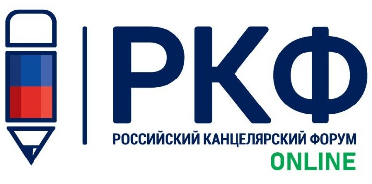Приглашаем на выставку «РКФ ONLINE» Приглашаем на выставку «РКФ ONLINE»