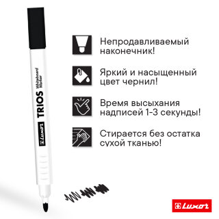 Luxor Trios! Трехгранный маркер для белых досок! Luxor Trios! Трехгранный маркер для белых досок!