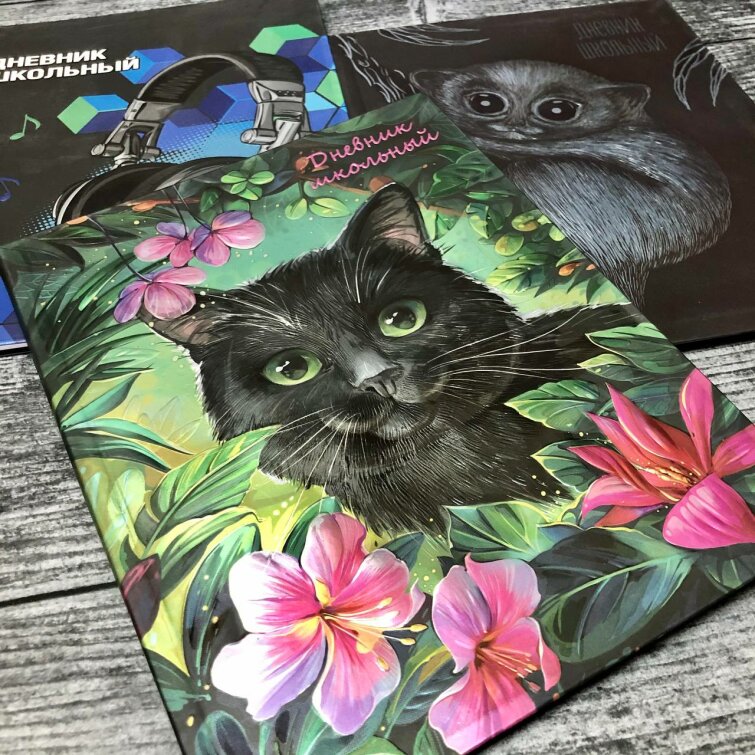 Новинка! Невероятно стильная серия школьных дневников от Феникс+! Новинка! Невероятно стильная серия школьных дневников от Феникс+!