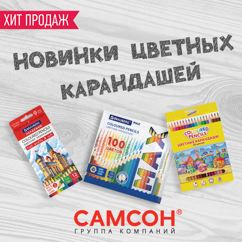 ″������″: ���� ������ �� ������ ����
